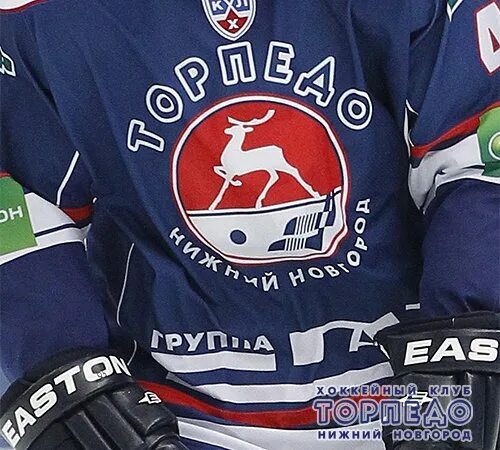 атрибутика хк торпедо.