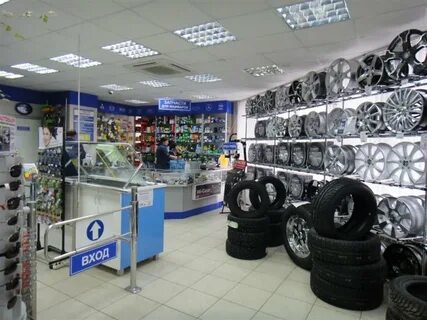 Запчасти рязань