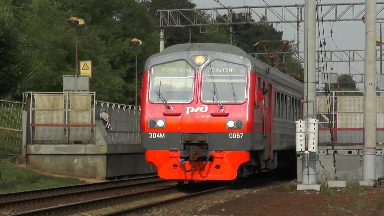 Эд4м 0067. Эд4м 286. Эд4м 0286. Синий экспресс Голутвин эд4м.