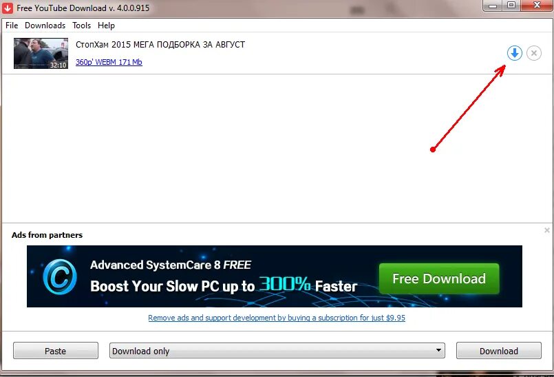 Ютуб установить. Youtube приложение для пк. Приложение ютуб. Youtube приложение для пк. Youtube установка.