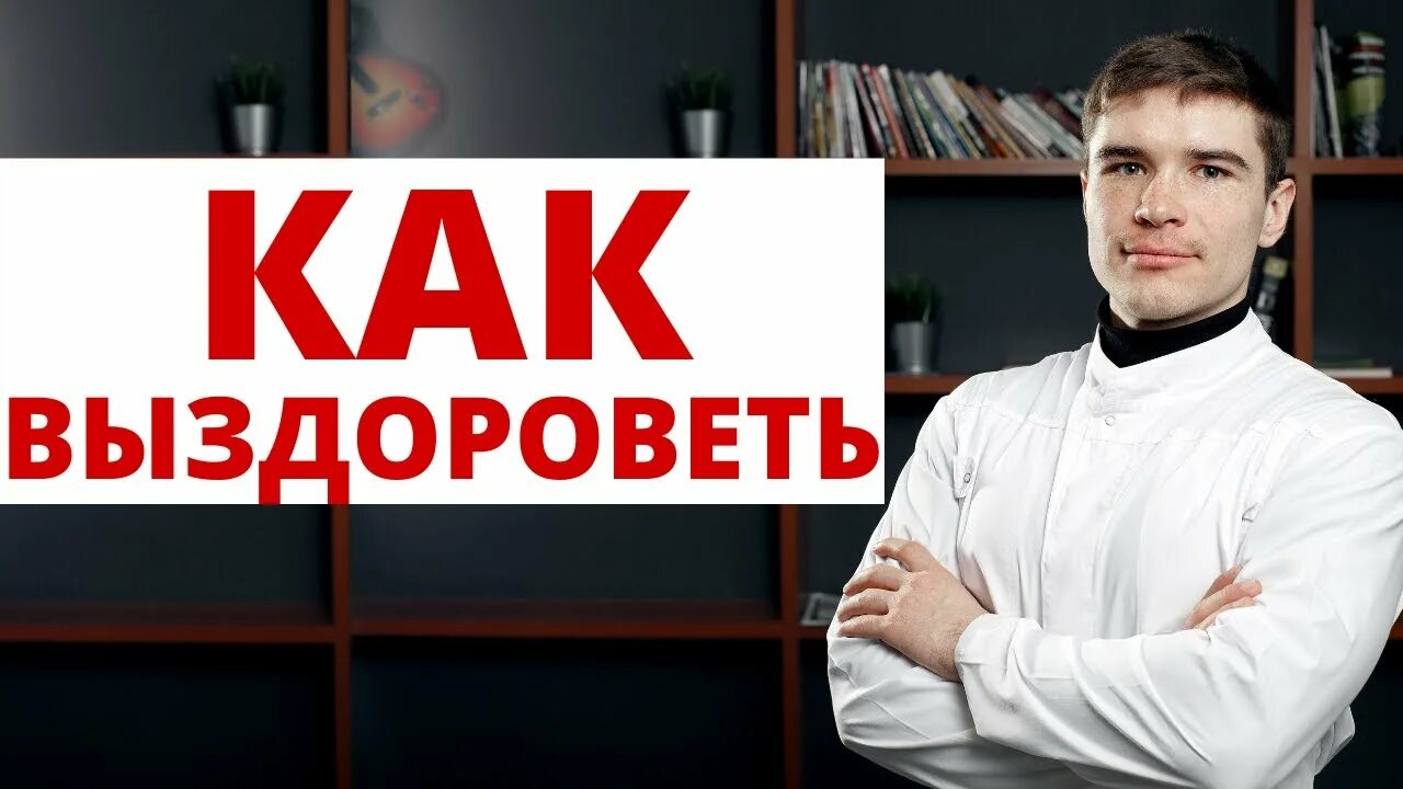 Квартал начаться выздоровеешь звонишь