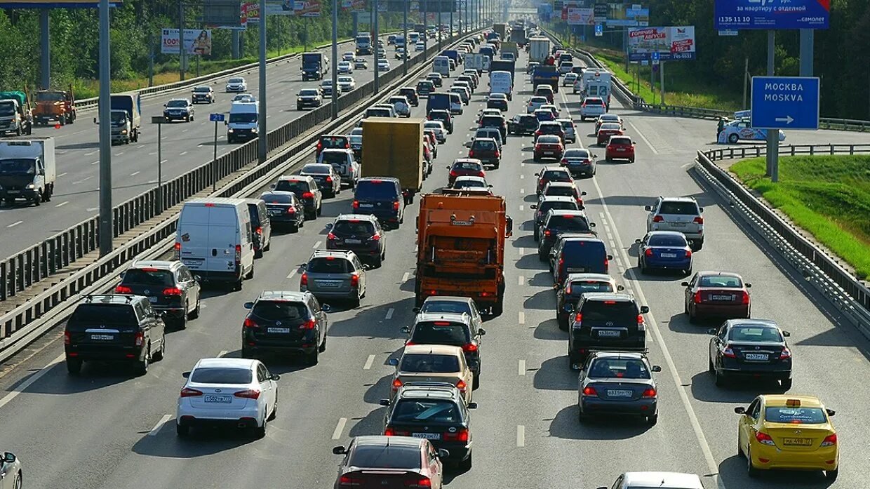 Автотранспорт нет