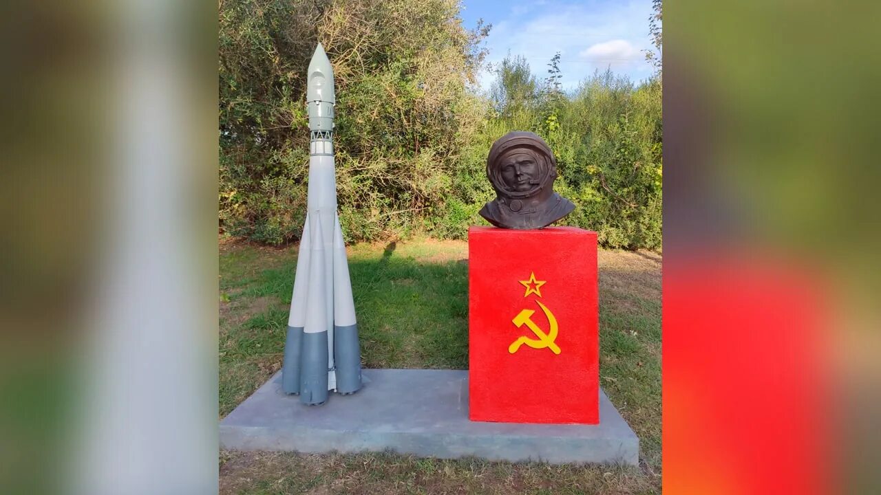Где впервые был установлен бюст гагарина. Бюст гагарина в португалии. памятник гагарину бюст. памятник гагарину в риге 2004. бюст в уфе юрию гагарину памятник.