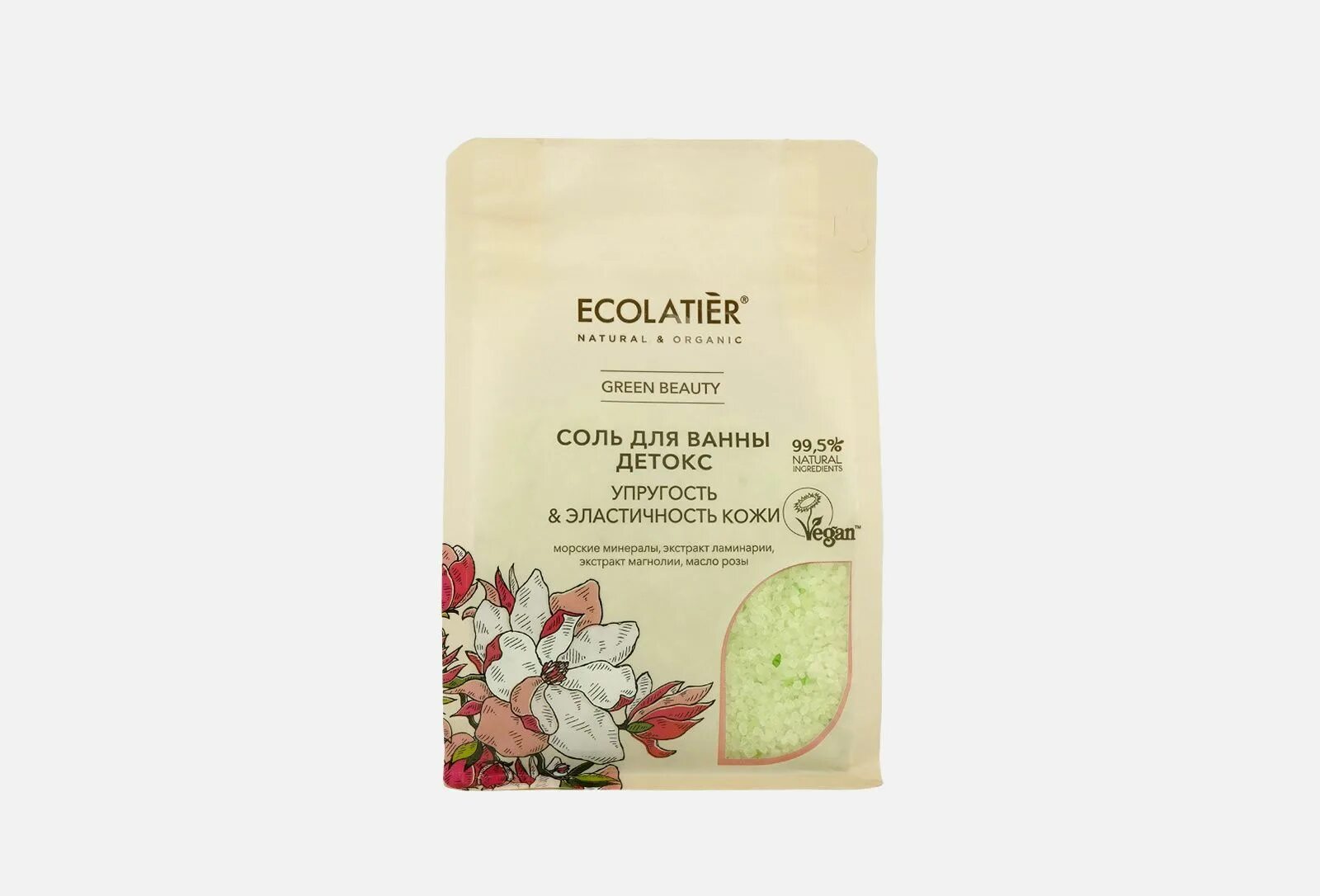 Детокс солью. Ecolatier соль для ванны. Соль для ванны детокс, ecolatier. Ecolatier пена для ванн. Соль для ванны ecolatier антистресс.