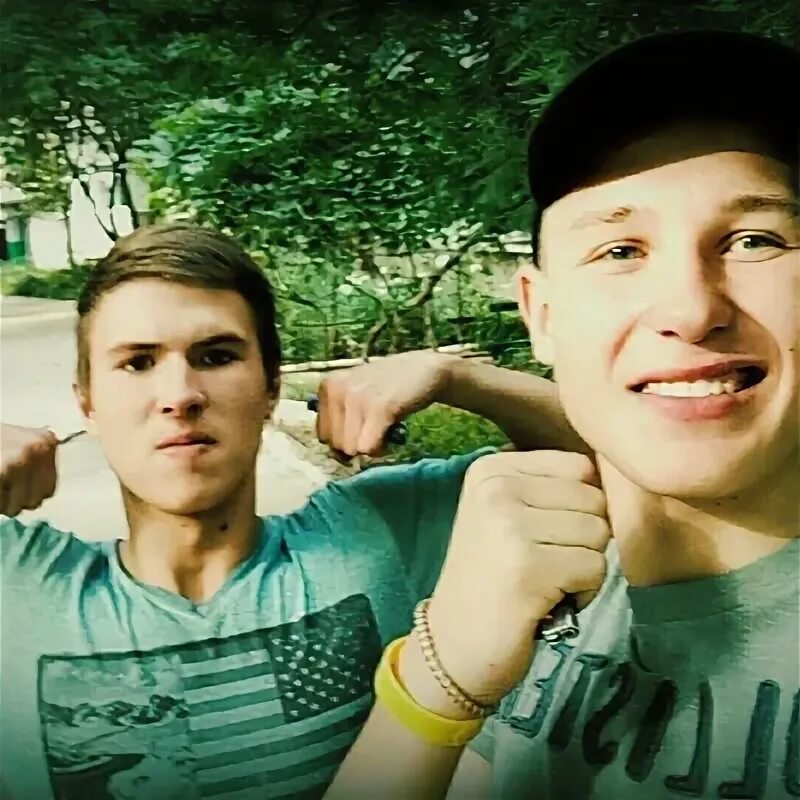 Гыча это. Гыча фото. Как выглядит гыча. Гыча фото. Гыча это.