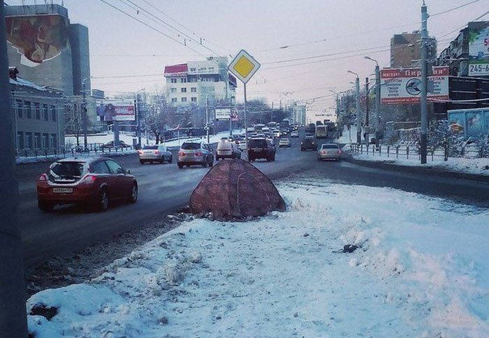 Суровый насколько. Челябинск суровый город. Веселый Челябинск. Челябинск приколы фото. Приколы про Челябинск.