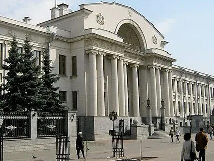 Показать рт