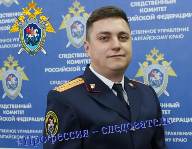 Межрайонное по особо важным