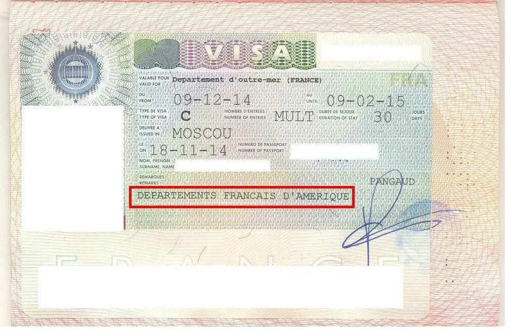 Как выглядит отказ в визе. Отказ в шенгенской визе. В визе отказано. Как выглядит отказ в визе в великобританию. Отказ в визе во францию.