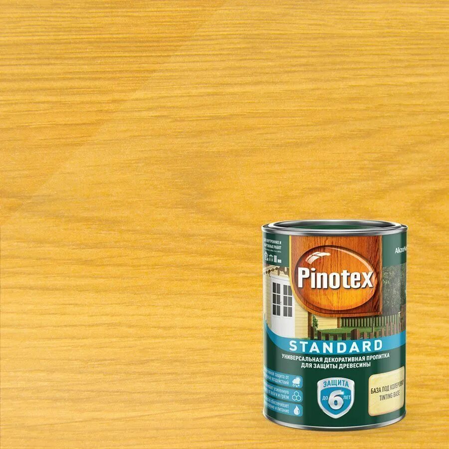 Pinotex Standard сосна 9л. Pinotex Standard сосна 0,9л. Pinotex Standard сосна 2,7л. Декоративно-защитная пропитка для древесины Pinotex Standard сосна ( 0,9л).