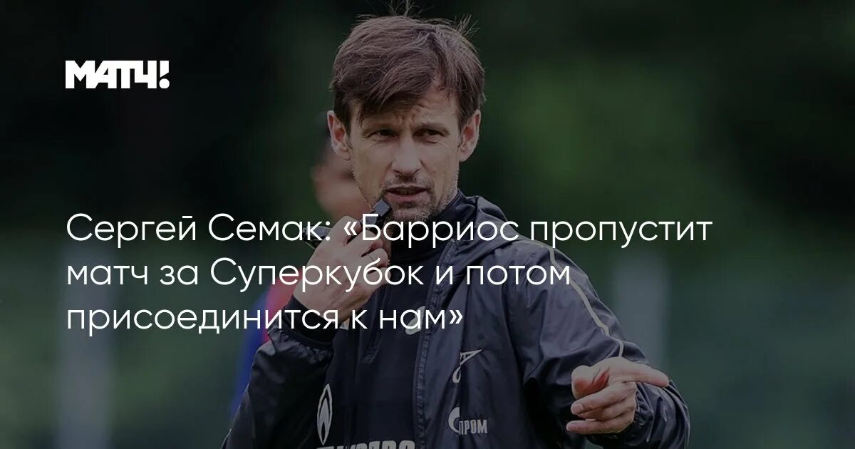 Многодетная семья в квартире. Этапы формирования тройственного союза. Многодетная семья в квартире. Argument with friend. Гармоничные отношения в семье.