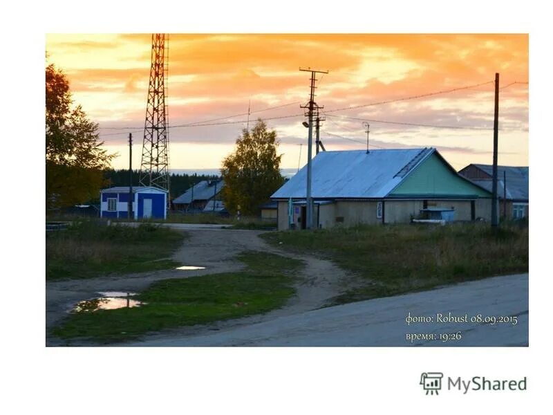 верхнеижемский поселок республика коми. озера на ухте республика коми. посёлок боровой коми. пгт боровой республика коми. посёлок боровой коми.