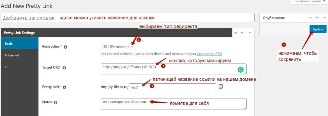 Hamster combat не работает реферальная ссылка. Как замаскировать ссылку в тг. реферальная ссылка. как добавить токен в ссылку. замаскировать адрес ссылки.