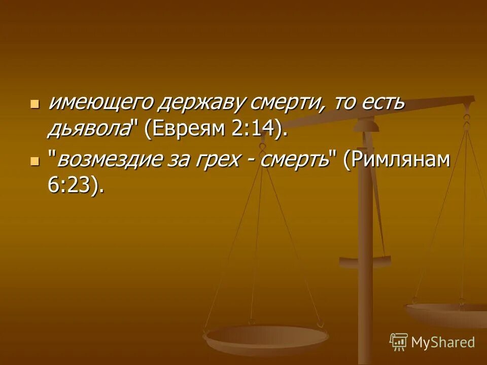 Имей 14 почему. Математический анализ. Мат анализ. Что изучает математический анализ. Математический анализ это простыми словами.