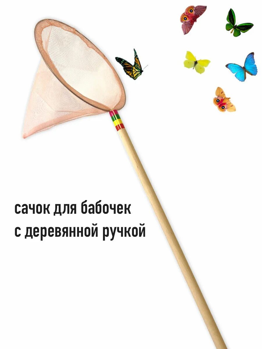 Чем заняться с детьми летом на каникулах