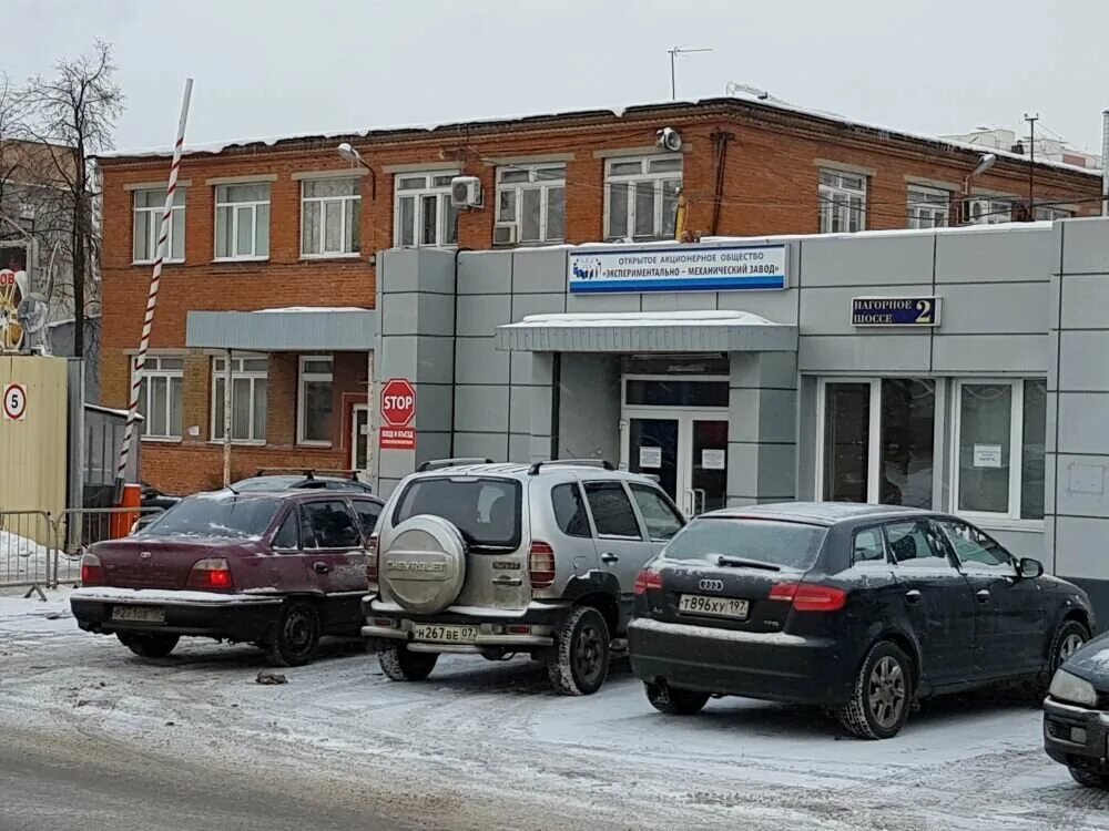 химки нагорное 2. г. чайханщик химки. химки, нагорное шоссе д. г.