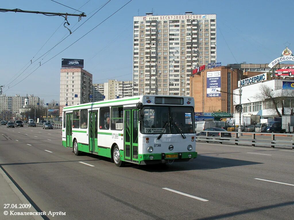 Маз-206. Маз 206. Маз-206. Маршрут 206. Автобус 206 москва.