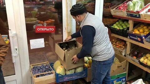 Где продают в екатеринбурге