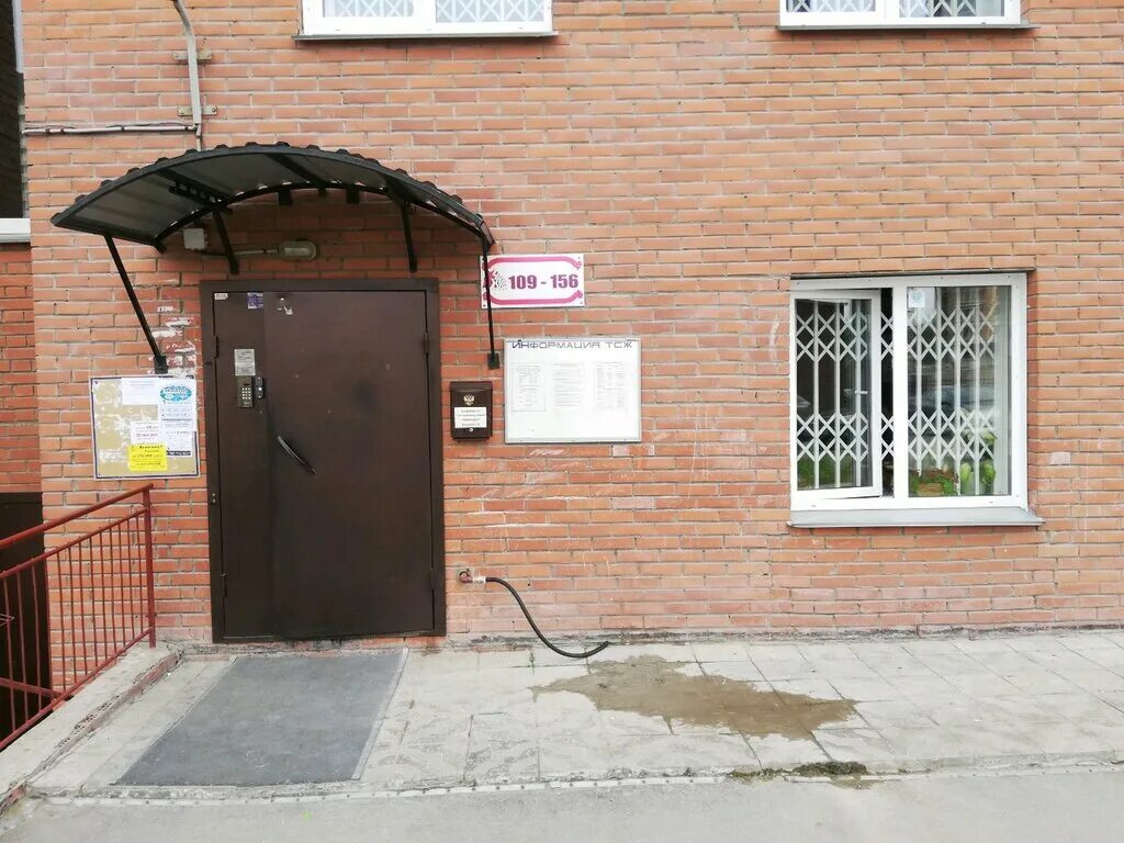 Волгоград улица глазкова 27. Тсж дом 2. Тсж "дом 2г". Тсж дом 2. Пр-т энгельса, 126к1.