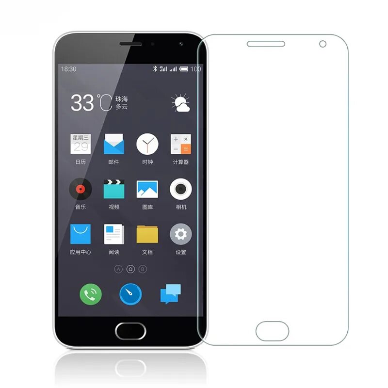 Meizu m2 Note 16gb. Meizu m2 Mini белый. Meizu m5 Mini. Meizu 6753.