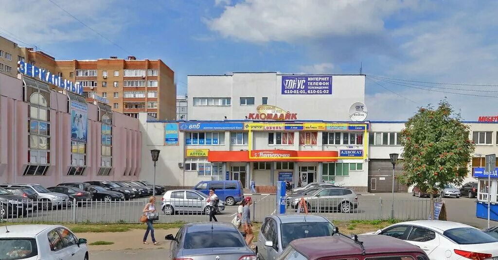 г коломна ул октябрьской революции д. 366/2. ул октябрьской революции д 2. коломна, улица октябрьской революции, 366. коломна ул октябрьской революции д.