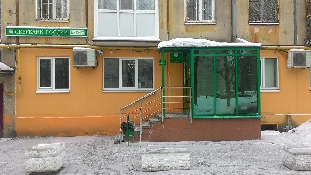 Сбербанк трубецкого 24 белгород. График работы сбербанка в череповце. Сбербанк на череповецкой. Ленина сбербанк сбербанк череповец. Отделение сбербанка металлургов.