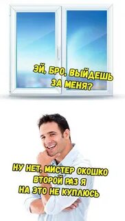 В день я выхожу