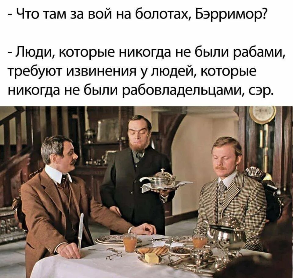 Что там в мире