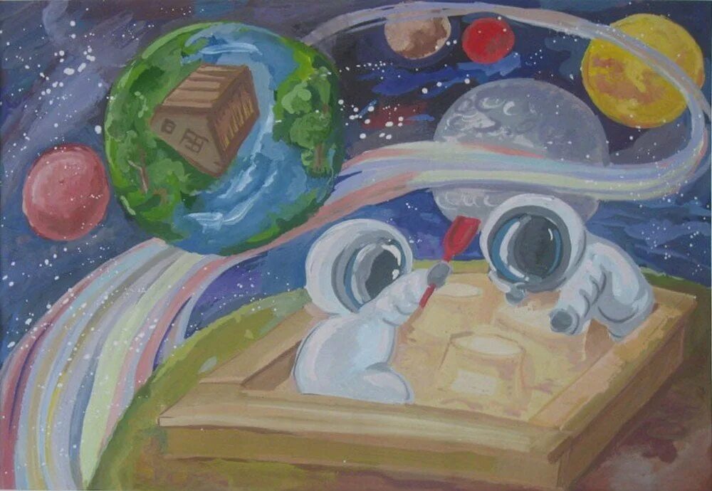 Рисунок на тему космос. Рисунки на тему космос для детей. Детский рисунок на тему космос. Детские рисунки на тему космос.