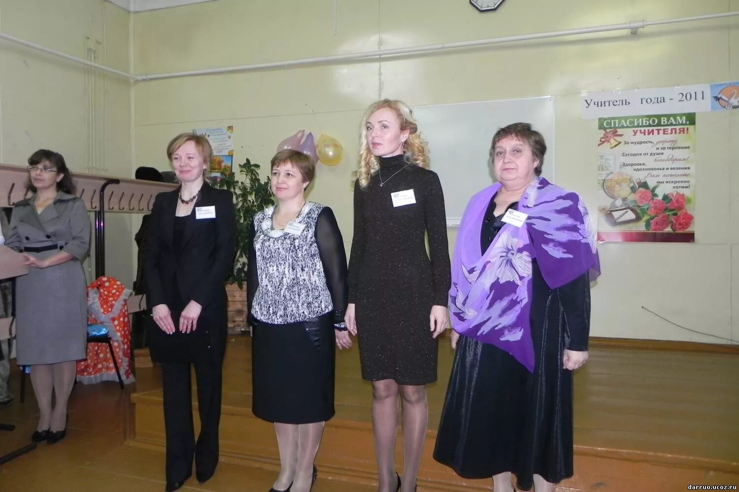 Даровская средняя школа даровского. Электронный дневник пгт даровская. Когобу сш пгт даровской. Электронный дневник 25 школа. Электронный дневник пгт даровская.