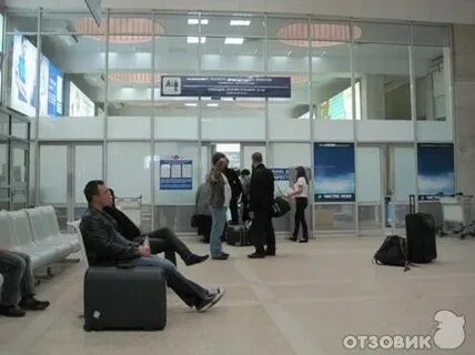 Бизнес терминал аэропорта
