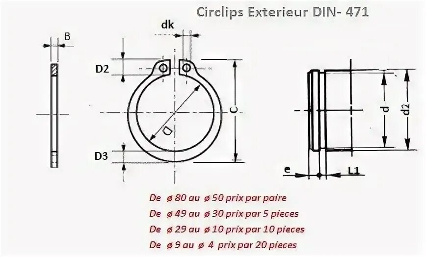 1400 33. Circlip din471-110x4. Din 471 стандарт. Кольцо 30x1,5 din 471. Din 471 внутреннее и наружное.