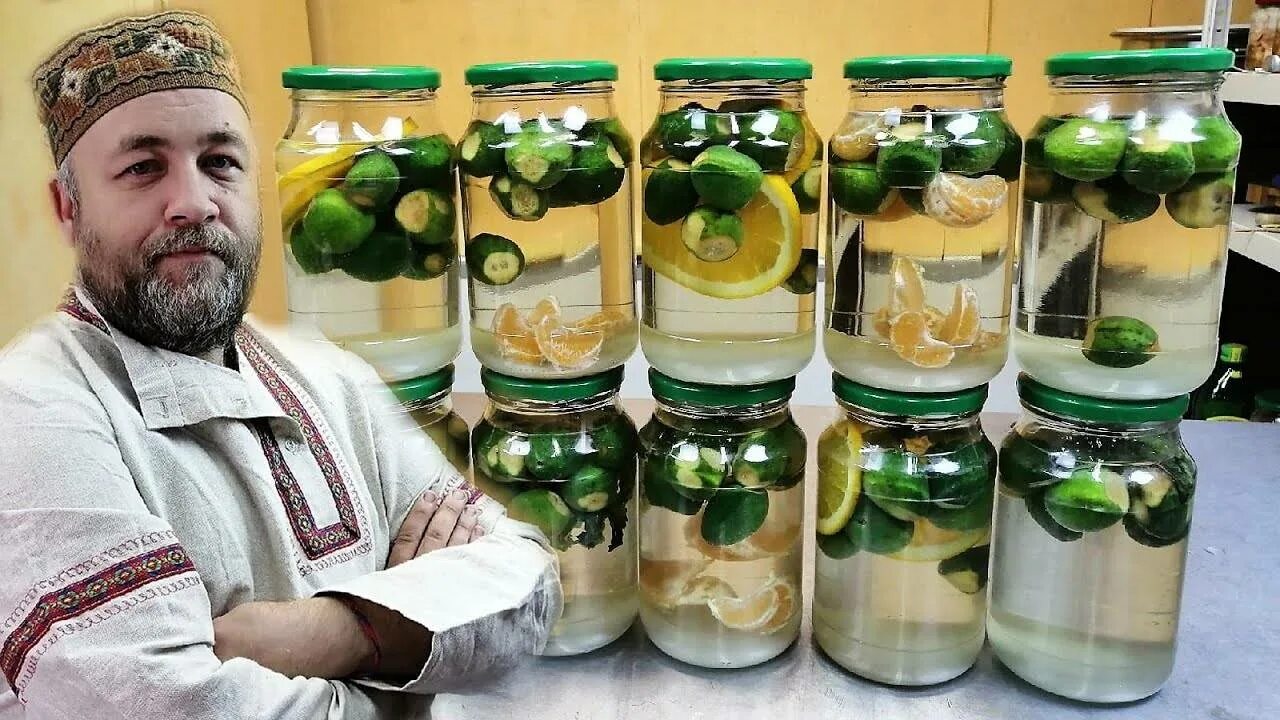Как варить компот из фейхоа. Компот.