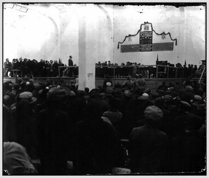 Правительство во главе с колчаком город. Заседание революционного трибунала. Суд в Омске над колчаковскими министрами. Временное правительство в Омске.