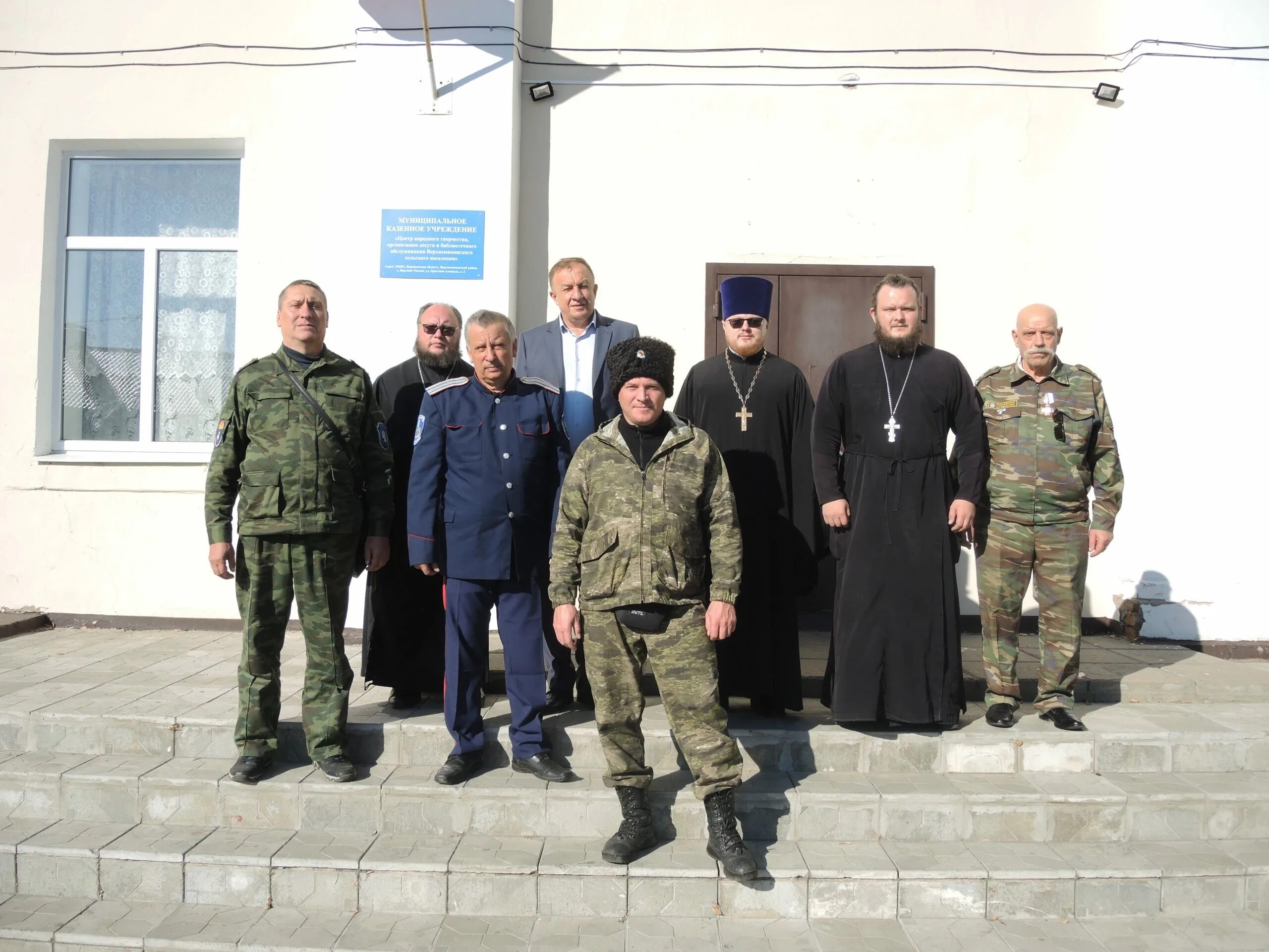 Погода верхний мамон воронежской области на 10. Атаман Воронежской области Крячко. Казачий Атаман Воронежской. Воронеж Атаманы казаки. Главный казак Воронежской области.