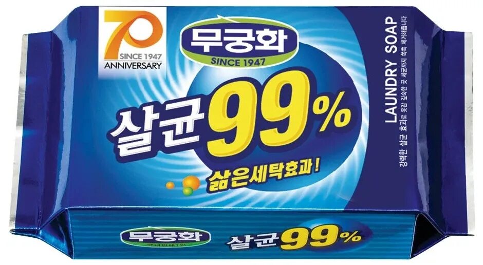 Mukunghwa soap. Мкн soap мыло хозяйственное 99% sterilization laundry soap 230g. mukunghwa мыло хозяйственное laundry soap 230g. [mukunghwa корея] мыло хозяйственное стерилизующее laundry soap, 230 гр. laundry soap 99% mukunghwa, 230 г.