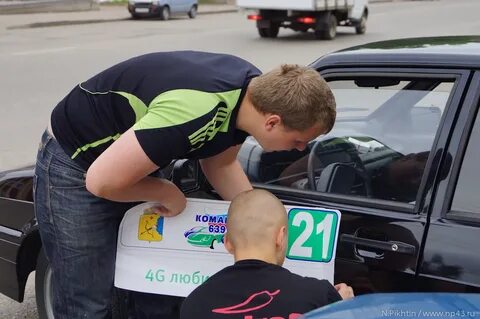 28 июня 2013 г