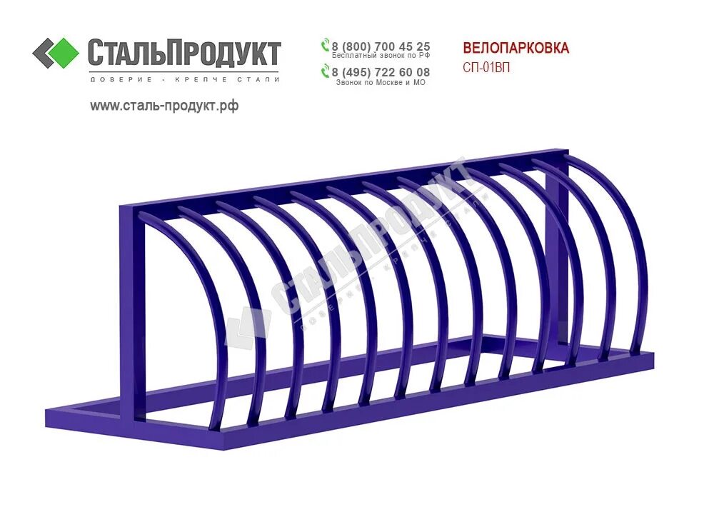 106. велопарковка окоф. велопарковка (1520 мм+2 крайние по 300 мм). велопарковка оптима 1000х2000х800мм. велопарковка план.