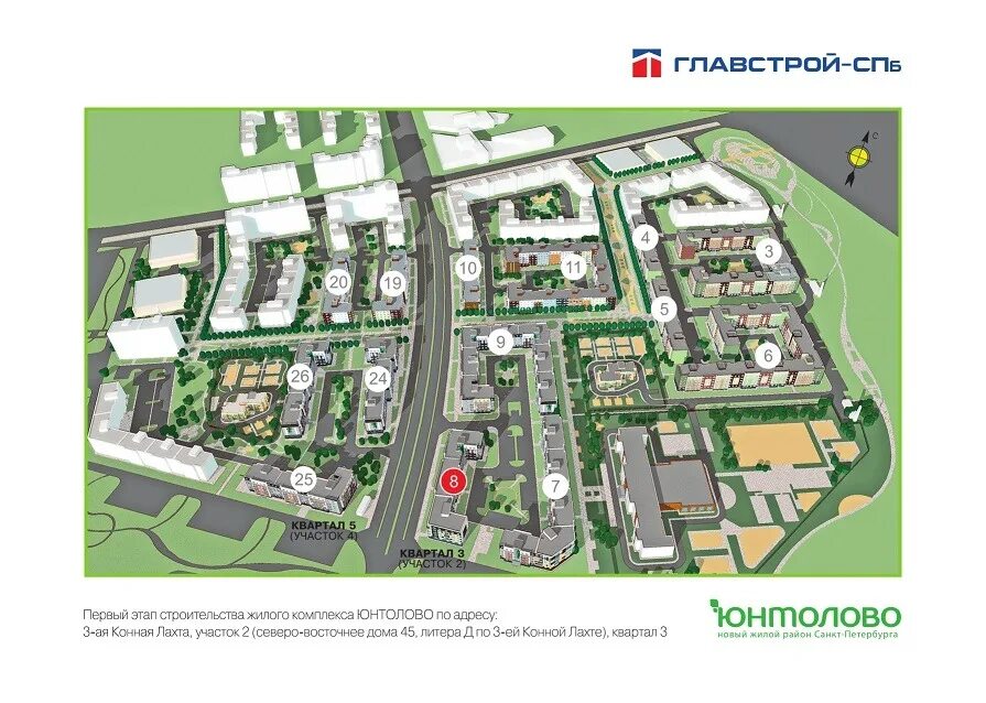 юнтолово жилой комплекс план застройки. юнтолово корпуса. жк юнтолово главстрой. юнтолово корпуса. жк юнтолово генплан.
