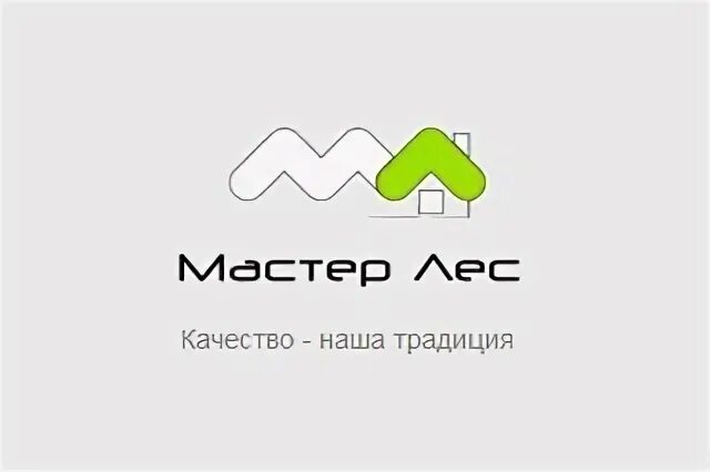 Мастер контактов. Кафельщик-плиточник. Визитки сантехника электрика. Строительные работы. Видеокурс картинка.