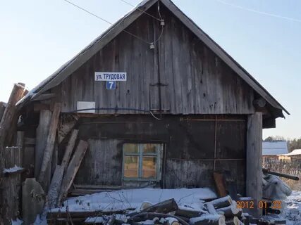Погода лосиный свердловская область березовский