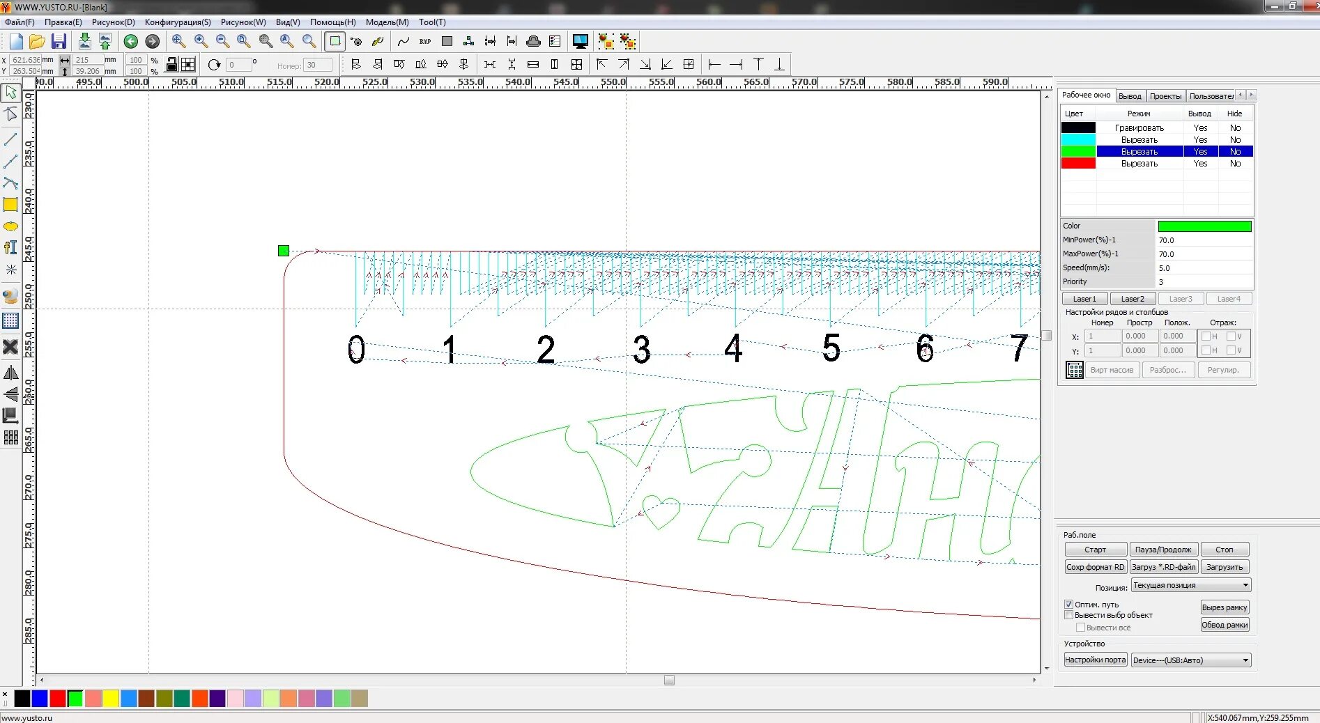 Lasercad гравировка. Lasercad. 20. 8. Lasercad v8.