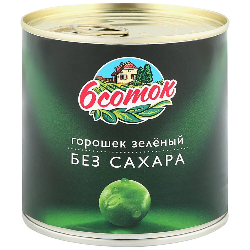 Дом без сахара. Горошек шесть соток 425 мл. горошек зеленый &quot;6 соток&quot; 400г жб. горошек без сахара green ray. зеленый горошек 6 соток 425 гр..