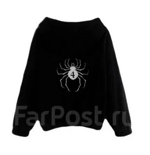 Memes sweatshirt