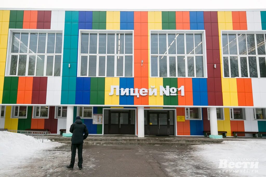 всеволожская сош 3. моу сош 4 школа в всеволожске. школа 3 бернгардовка официальный сайт. всеволожская сош 3. школа номер 4 город всеволожск.