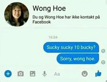 Hoe перевод