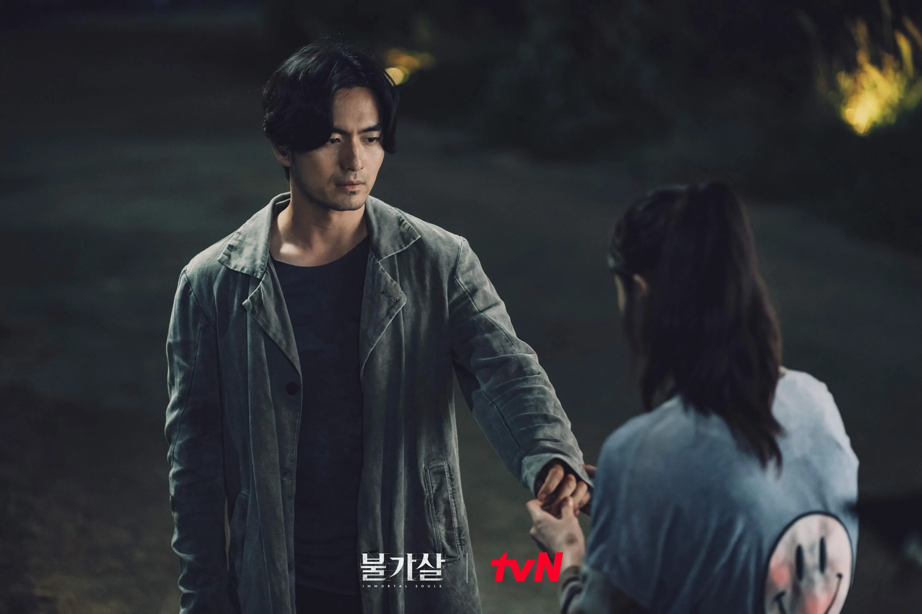 Квон Нара и ли Джин УК. Lee Jin Wook bulgasal. Дорама пульгасаль бессмертные души. Ли Джин УК Пульгасари. Бессмертный души дорама русская