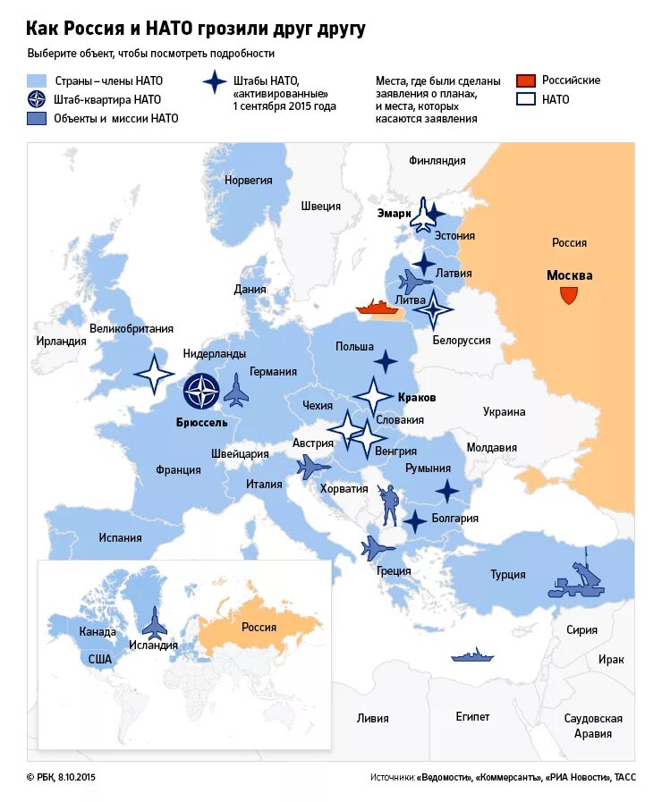 Какая территория нато. Карта НАТО вокруг России 2022. Карта баз НАТО 2022. Границы НАТО С Россией на карте. Базы НАТО У границ России на карте.