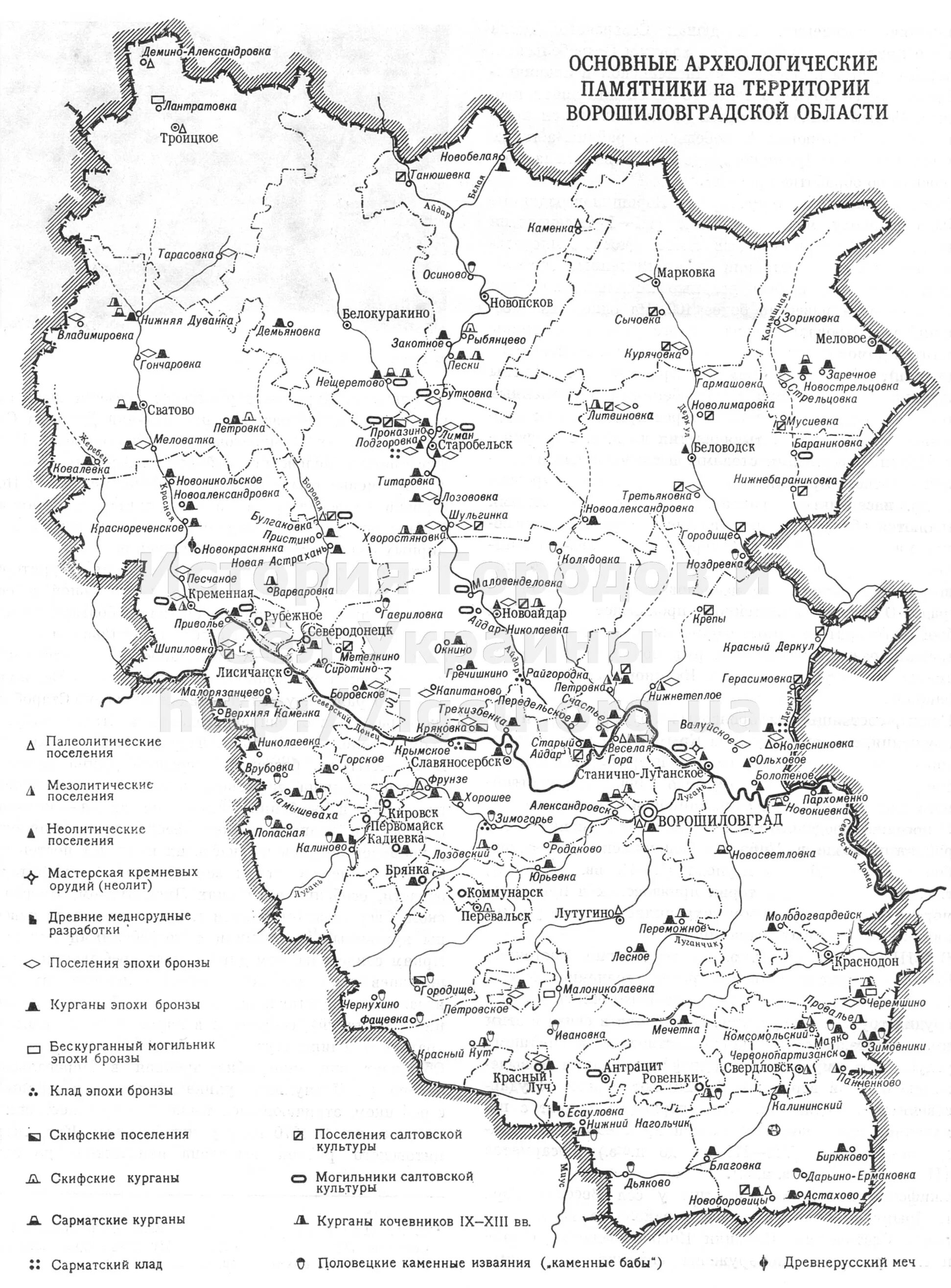 Карта где находится луганская область. Карта Луганской области области. Карта Луганской области подробная. Населенные пункты Луганской области на карте. Основные археологические памятники на территории Донецкой области.