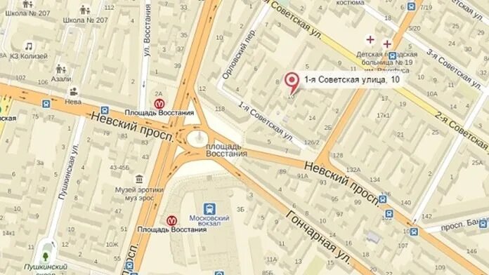 площадь восстания магазины. 41/83. площадь восстания, суворовский пр. площадь восстания конус. площадь восстания магазины.